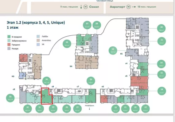 г. Москва, ЖК Соул, к1, 103.7 м², 1 этаж | Продажа