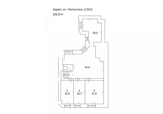 г. Москва, Чаплыгина ул., 1/12с1, 101.8 м², 1 этаж | Продажа