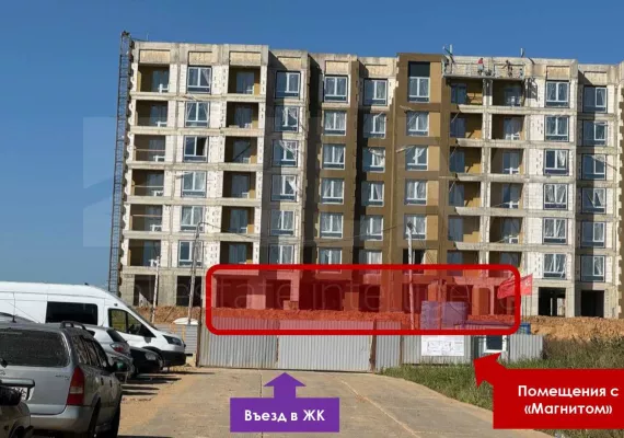 г. Москва, п. Сосенское, квартал № 82, ЖК Новое Летово, к2, 65.7 м², 1 этаж | Продажа