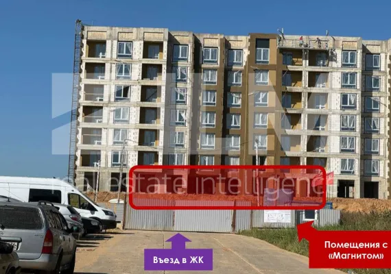 г. Москва, п. Сосенское, квартал № 82, ЖК Новое Летово, к2, 47 м², 1 этаж | Продажа