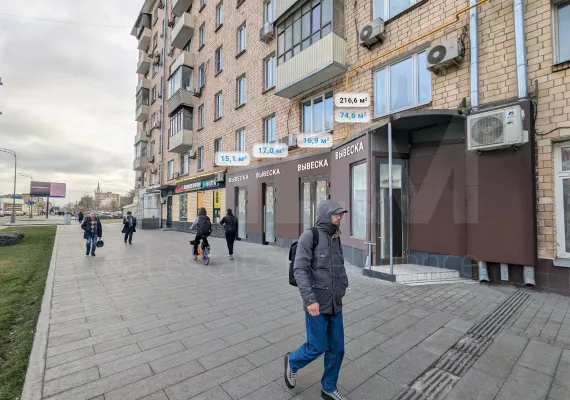 г. Москва, Звенигородское ш., 3Ас1, 17 м², 1 этаж | Продажа