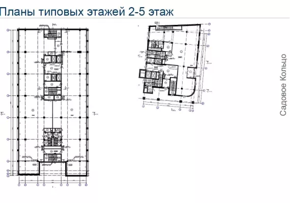 Арендный бизнес, 20183 м², доход 73 500 001 руб., г Москва, Смоленский б-р, 13