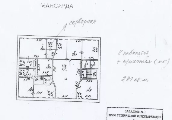 Арендный бизнес, 231 м², доход 308 333 руб., г Москва, Студенческая ул., 33, стр. 14