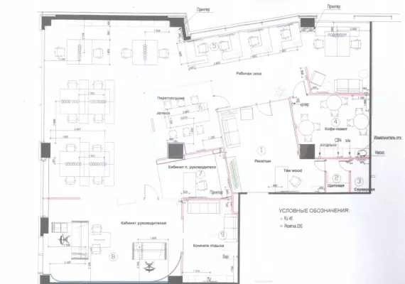 Арендный бизнес, 294.6 м², доход 683 333 руб., г Москва, Андропова пр-т, 18, стр. 1