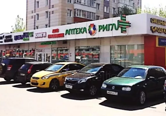 Аренда street retail помещения