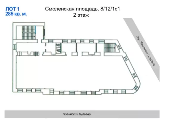 г Москва, Смоленская пл., 8/12/1, стр. 1, 783 м², 1-2 этаж | Аренда