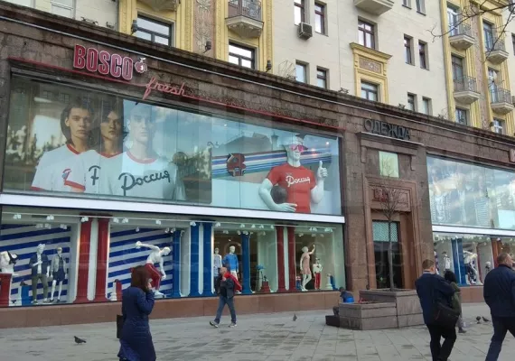 Аренда street retail помещения