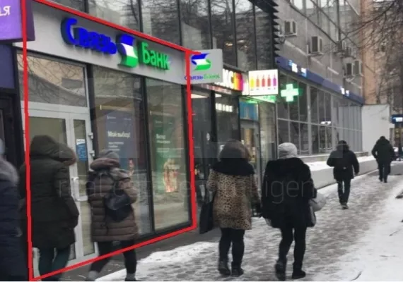 Аренда street retail помещения