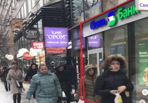 Аренда street retail помещения