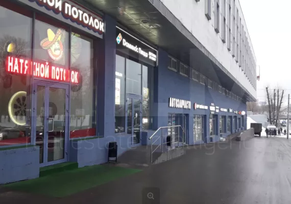 Аренда street retail помещения