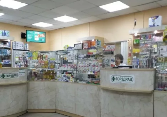 Аренда street retail помещения