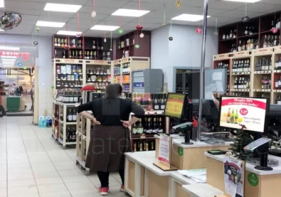 Аренда street retail помещения