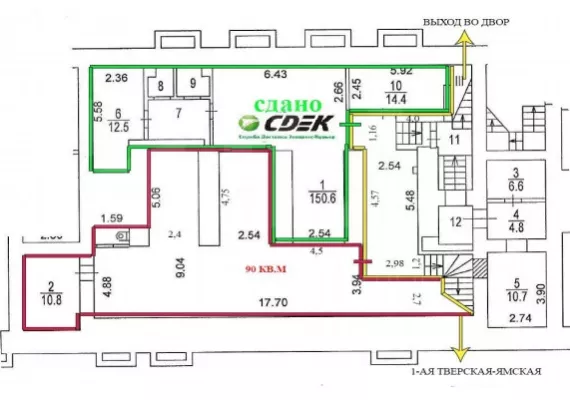 1-я Тверская-Ямская ул., 13, стр. 1, 90 м², 1 этаж | Аренда