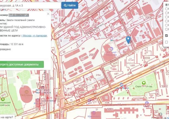 Арендный бизнес, 6315 м², доход 2 333 334 руб., г Москва, Амурская ул., вл. 3, стр. 10