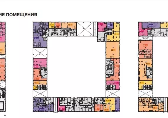 Помещение с арендатором ВинЛаб