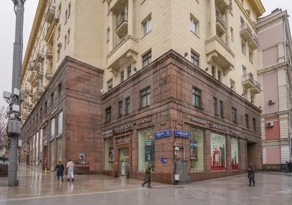 г Москва, Тверская ул., 6, 350.3 м², 1-2 этаж | Аренда