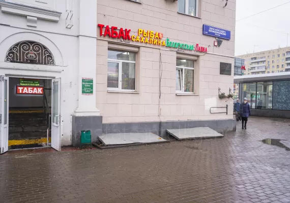 Аренда street retail помещения