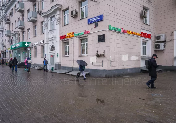 Аренда street retail помещения