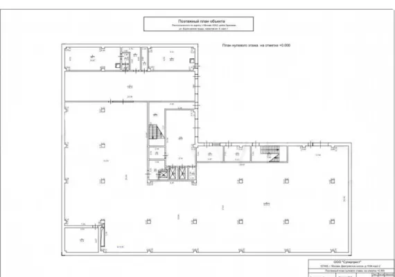 г Москва, ул Борисовские Пруды, д 8А, 4796 м², 1-2 этаж | Продажа