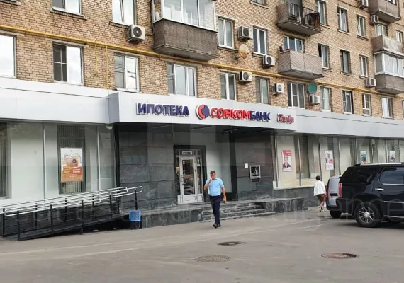 Аренда street retail помещения