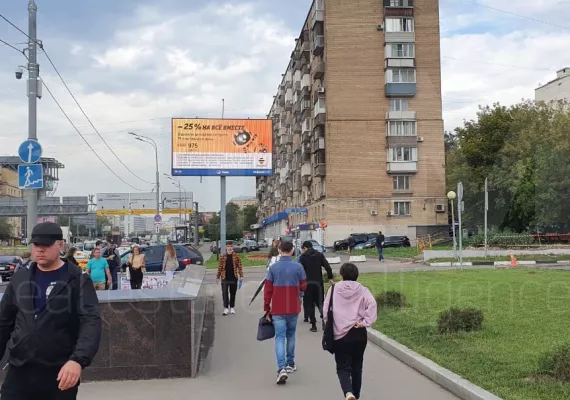 Аренда street retail помещения