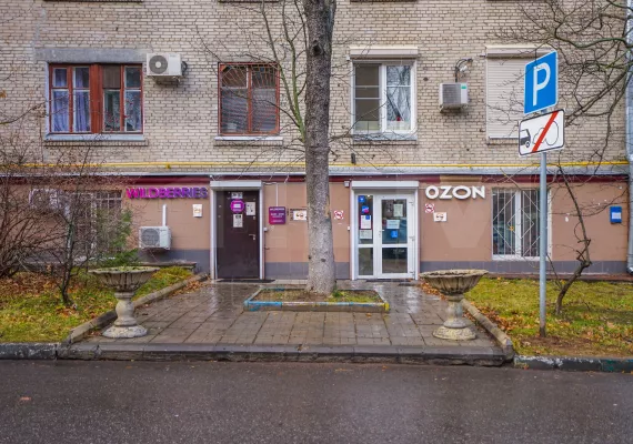 Арендный бизнес, 163.7 м², доход 256 000 руб., г Москва, Кржижановского ул., 23, кор. 2