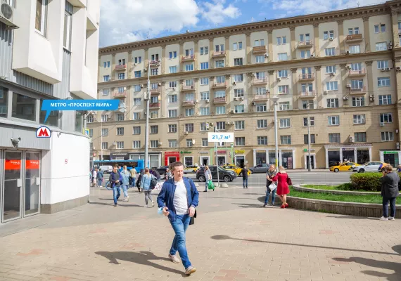 г Москва, Мира пр-т, 46, 21.7 м², 1 этаж | Продажа