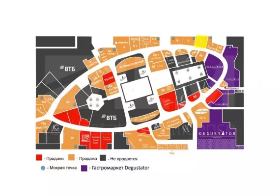 г Москва, Пресненская наб, д 12, 41.2 м², -1 этаж | Продажа