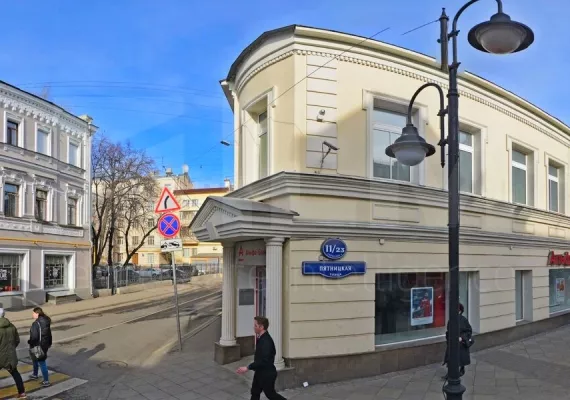 Аренда street retail помещения