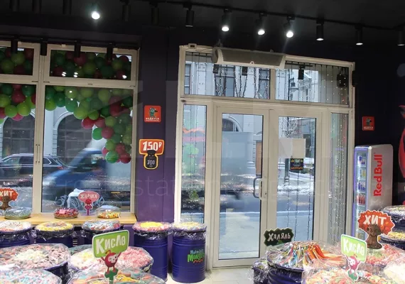 Аренда street retail помещения