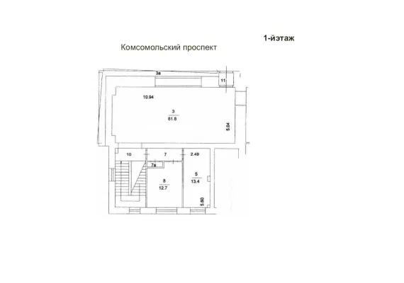 г Москва, Комсомольский пр-т, 17, 314 м², 1 этаж | Аренда