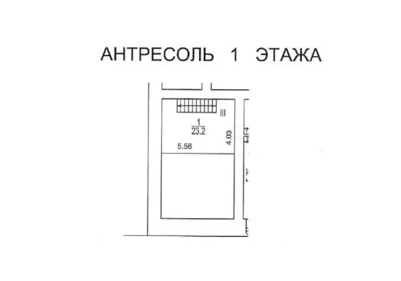 Пушечная ул., 4, стр. 1, 230.8 м², 1 этаж | Продажа