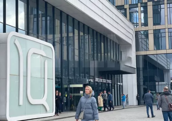 Аренда street retail помещения