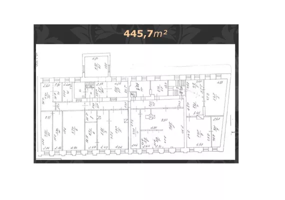 г Москва, Лубянский пр-д, 25, стр. 2, 1051.8 м², 1-3 этаж | Продажа