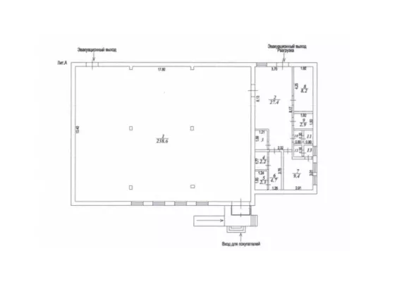 с. Лужники, Центральная ул., 1, 302.1 м² | Продажа