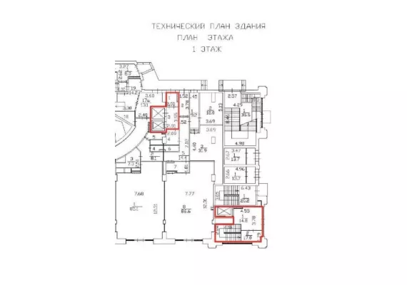 г Москва, Краснопрудная ул., 12, стр. 1, 763.5 м², 1 этаж | Аренда