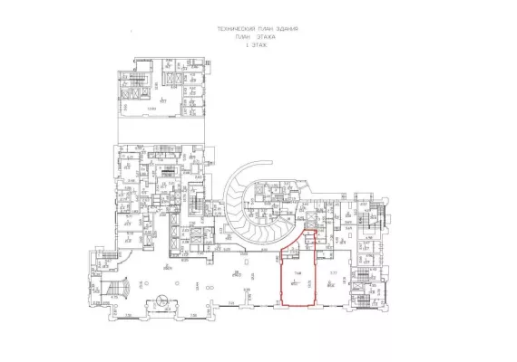 г Москва, Краснопрудная ул., 12, стр. 1, 105.4 м², 1 этаж | Аренда