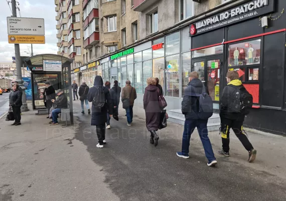 Аренда street retail помещения