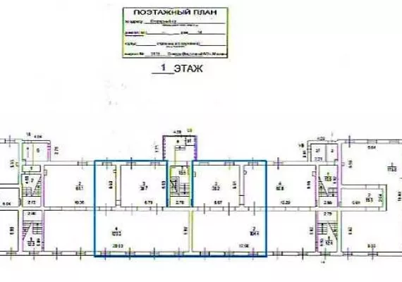 Огородный пр-д, 14, 271 м², 1 этаж | Аренда