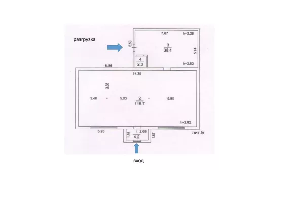 г. Ивантеевка, Хлебозаводская ул., 3А, 160.6 м², 1 этаж | Продажа