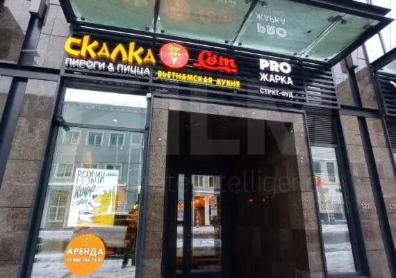 3-я Ямского поля ул., 9, 290 м², 1 этаж | Продажа