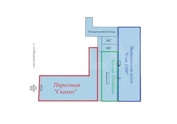 Арендный бизнес, 290 м², доход 825 000 руб., 3-я Ямского поля ул., 9