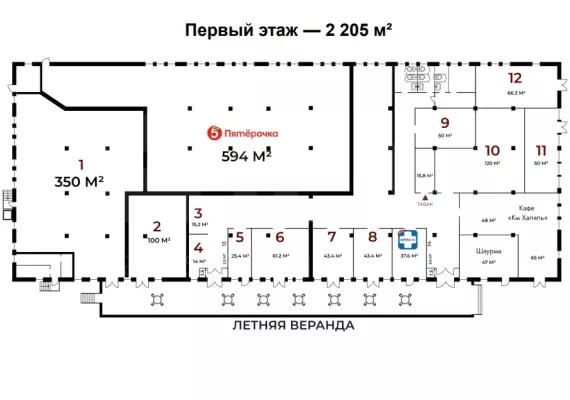 Арендный бизнес, 594 м², доход 1 400 000 руб., г Москва, Весёлая ул., 2