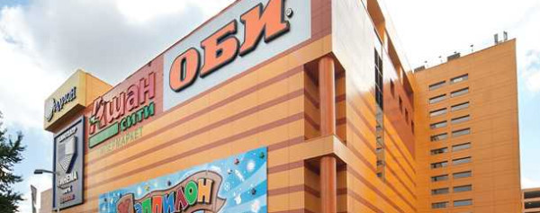 Альфа-банк отсудил у структур экс-владельца банка «Югра» 17 млрд рублей