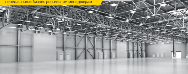 «Сочи Плаза» достроит бывший депутат