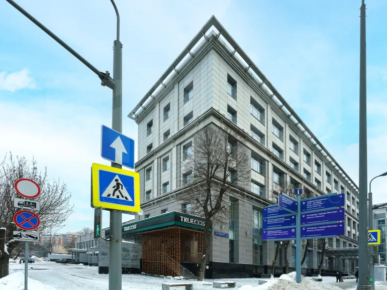 Звенигородский