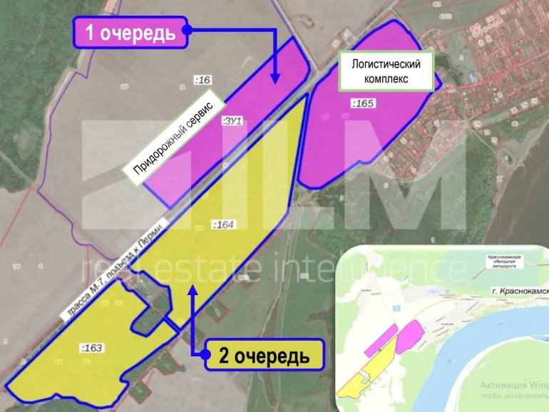 Майское сельское поселение, Краснокамский городской округ, Пермский край Майское сельское поселение, Краснокамский городской округ, Пермский край на продажу