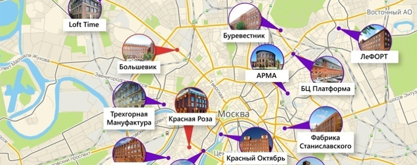 Сколько стоит офис-лофт в Москве