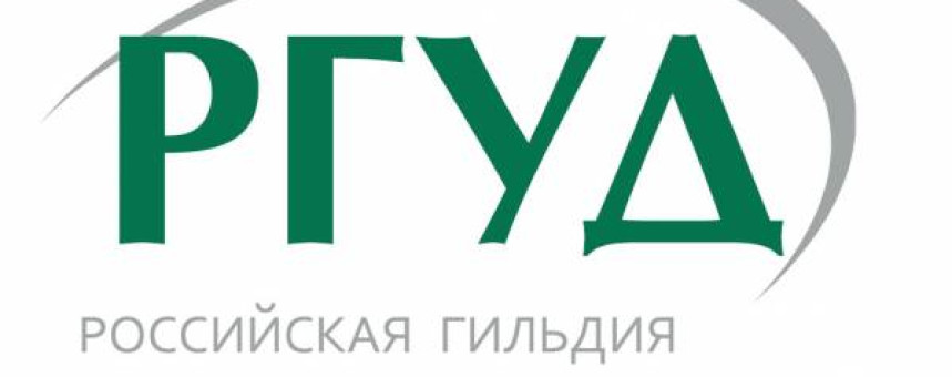 ILM вступила в РГУД