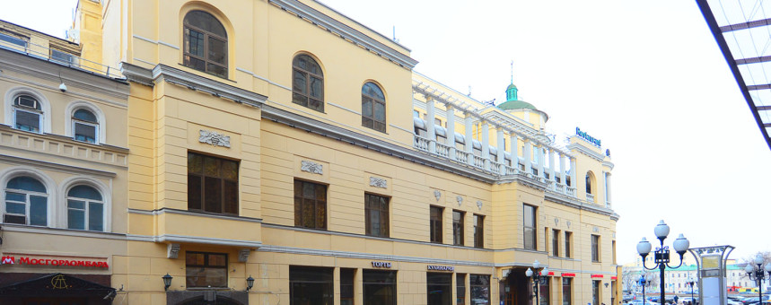 Желающих купить ресторан «Прага» в центре Москвы не нашлось